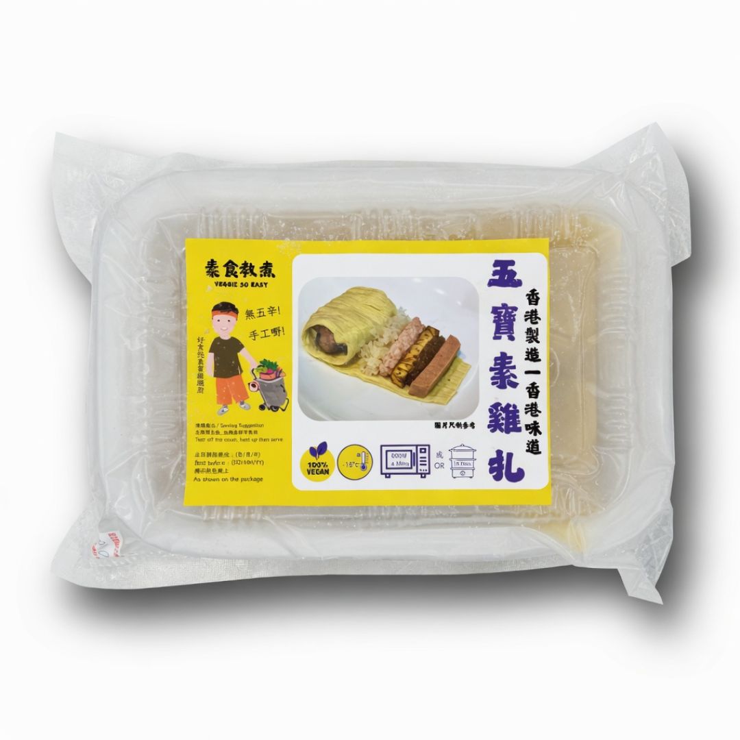 Five-Treasure Vegan Chicken & Bean Curd Rolls 2pcs 130g